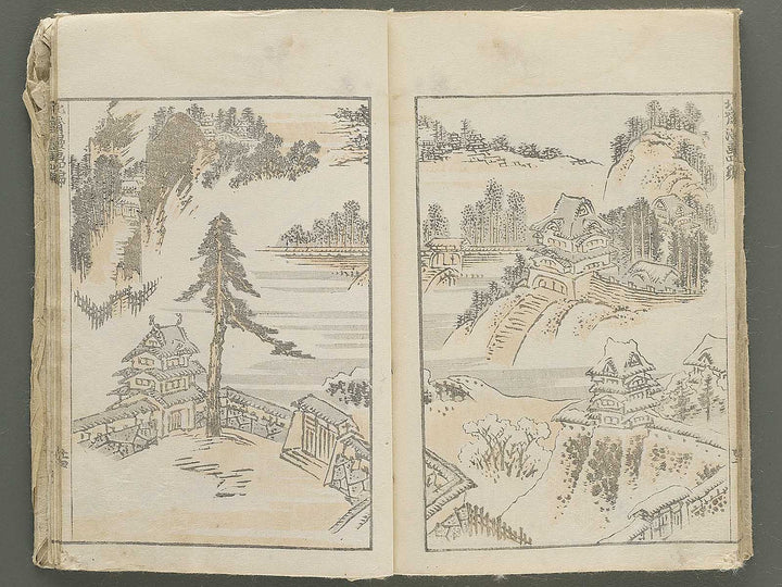 Hokusai manga Volume 4 by Katsushika Hokusai / BJ348-474