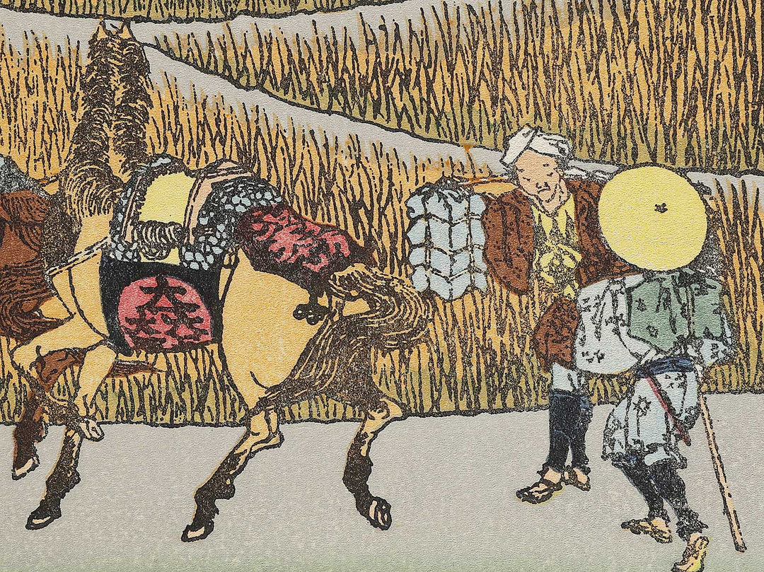 Hosaku no fuji from the series One Hundred Views of Mount Fuji by Katsushika Hokusai, (Medium print size) / BJ321-685