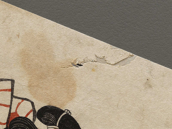 Nuregami no Chogoro / BJ331-450