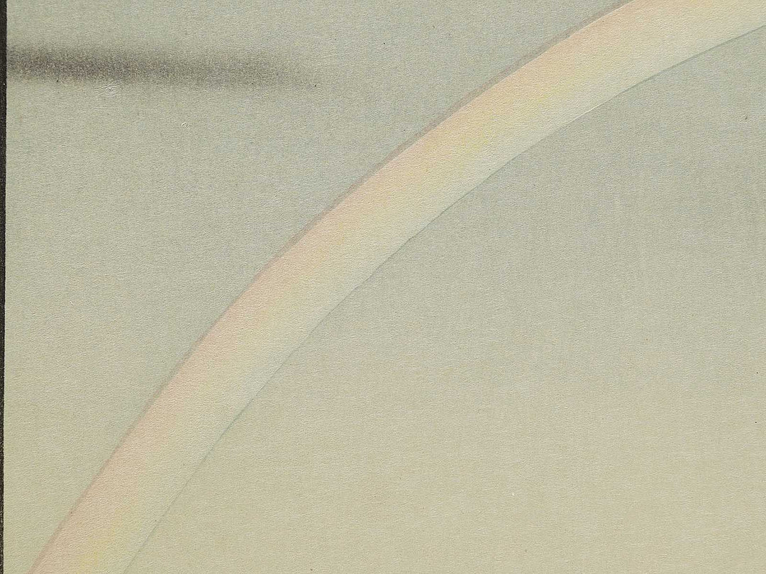 A Fine Evening on the Coast, Tsushima Province from the series Famous Views of the Sixty-odd Provinces by Utagawa Hiroshige, (Large print size) / BJ334-096