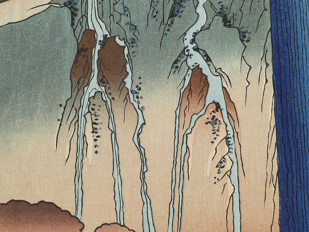 Mount Nikko, Urami Waterfall from the series Famous Views of the Sixty-odd Provinces by Utagawa Hiroshige, (Large print size) / BJ334-285