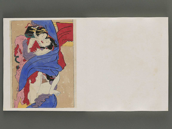 Shunga / BJ345-562
