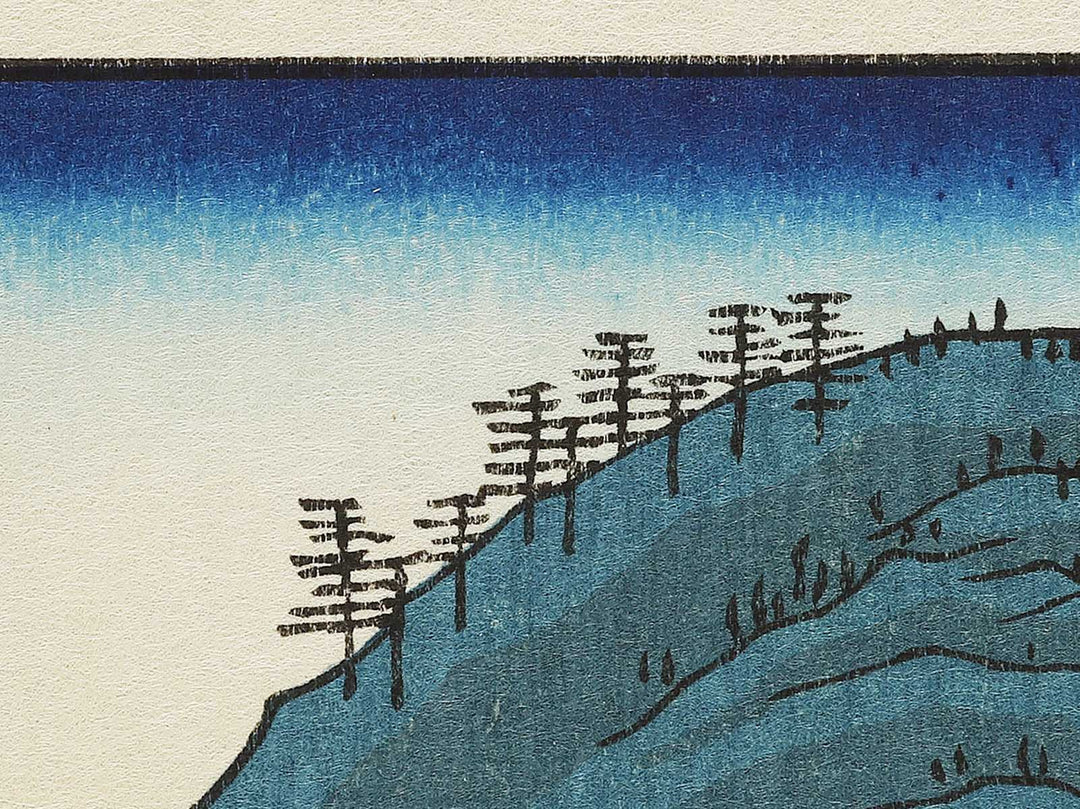 The Hot Springs of the Shuzen Temple from the series Famous Views of the Sixty-odd Provinces by Utagawa Hiroshige, (Large print size) / BJ334-341