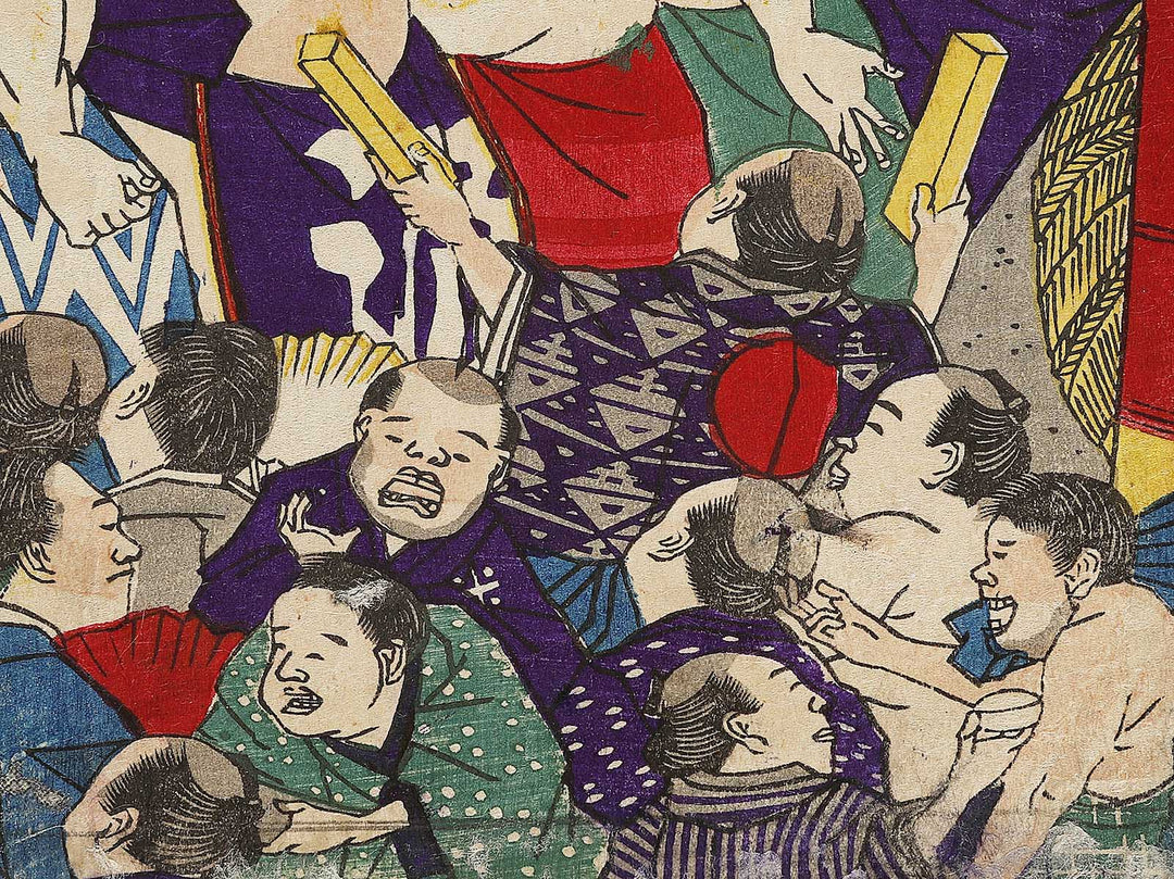 Kanjin ozumo torikumi no zu by Utagawa-school / BJ323-799