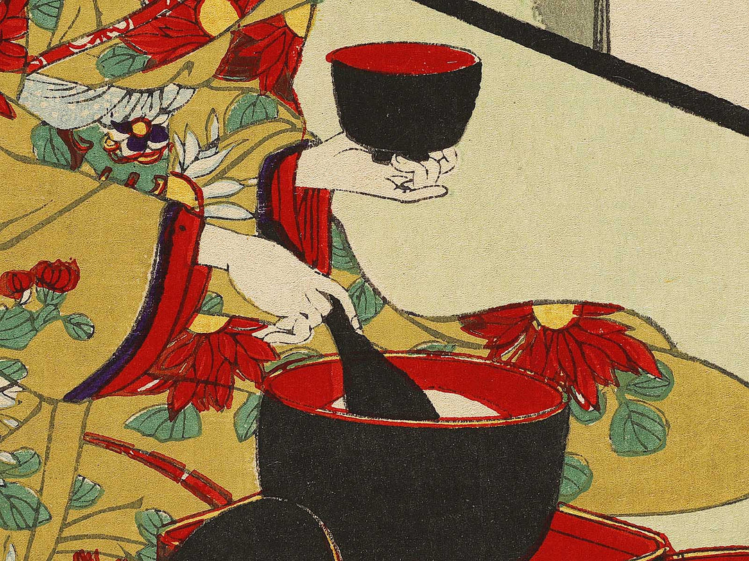 Yojo reishiki  kyoiku no zu by Yoshu Chikanobu / BJ325-941