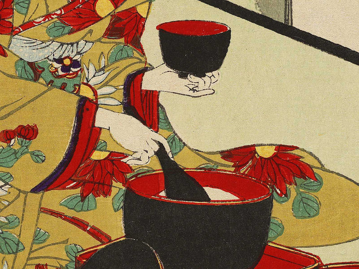 Yojo reishiki  kyoiku no zu by Yoshu Chikanobu / BJ325-941