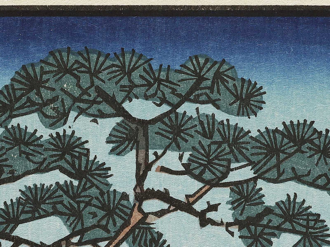 Karo, Koyama from the series Famous Views of the Sixty-odd Provinces by Utagawa Hiroshige, (Large print size) / BJ334-054