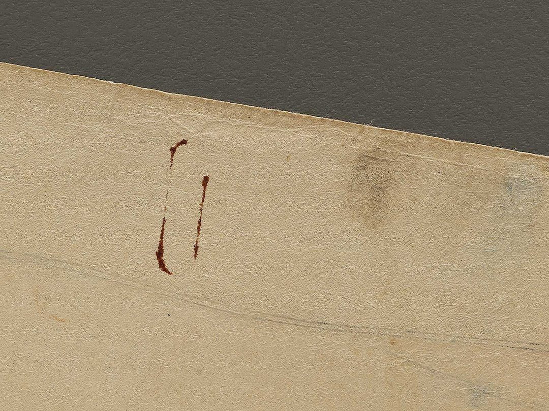 Ume no Yoshibe from the series Tosei jihitsu kagami by Utagawa Kunisada(Toyokuni III) / BJ339-773