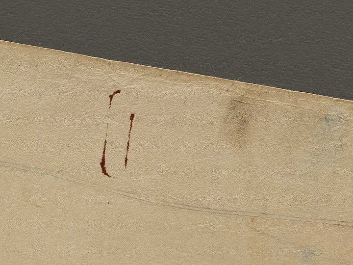 Ume no Yoshibe from the series Tosei jihitsu kagami by Utagawa Kunisada(Toyokuni III) / BJ339-773