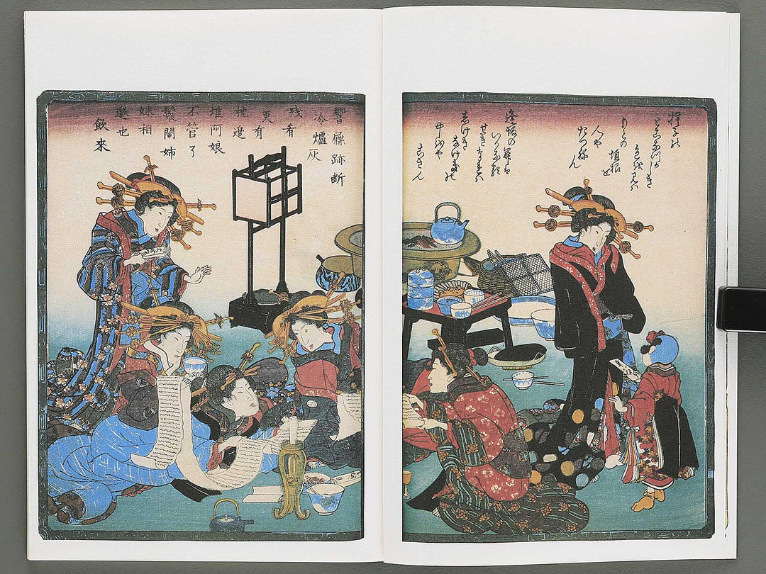 Shunjo yoshiwara genji Ten (Part 1 of 3) by Utagawa Kuniyoshi / BJ346-528