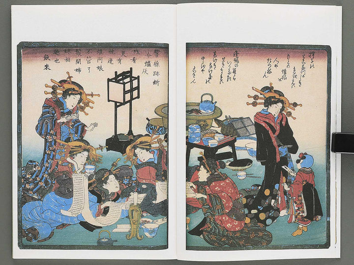 Shunjo yoshiwara genji Ten (Part 1 of 3) by Utagawa Kuniyoshi / BJ346-528