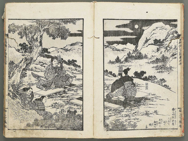 Nihon hyakushoden issekiwa Volume 5 by Yanagawa Shigenobu / BJ348-796