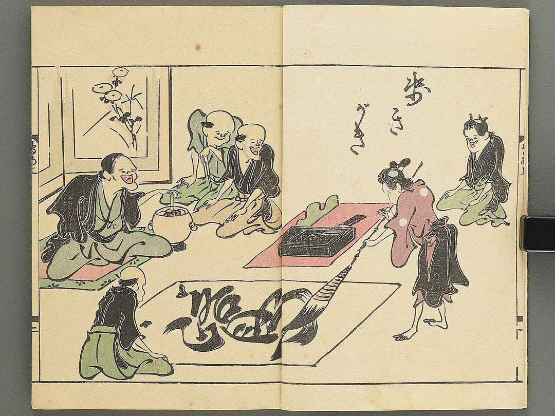 Tobae akubitome by Takehara Shunchosai / BJ348-943