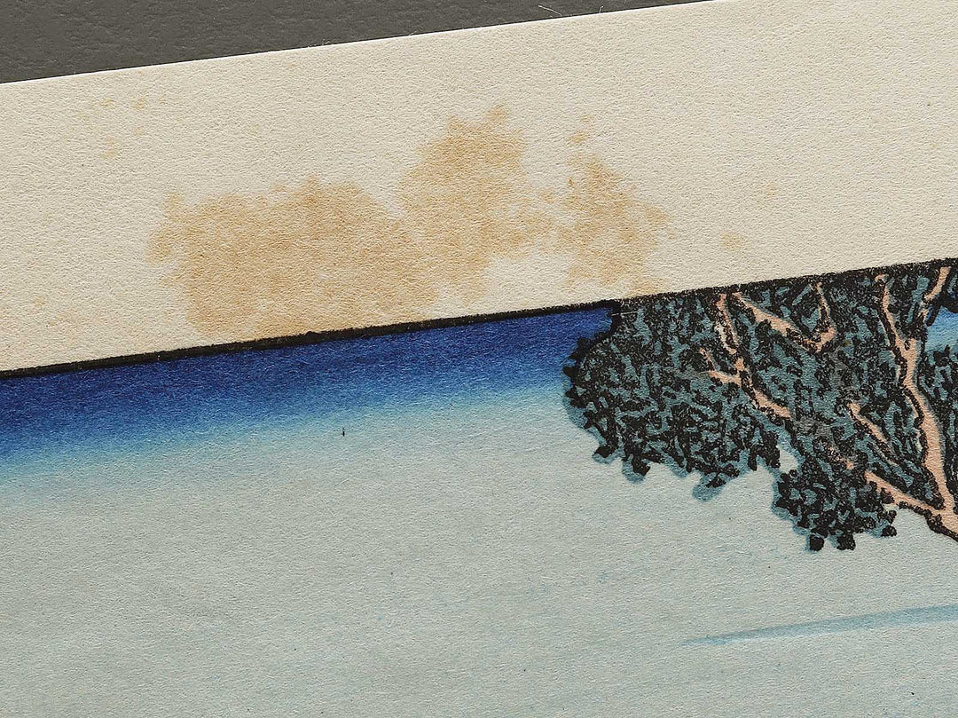 Sumida no fuji from the series One Hundred Views of Mount Fuji by Katsushika Hokusai, (Medium print size) / BJ327-341