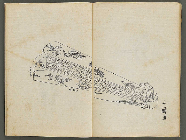 Meiki zukan Volume 2 by Unsodo henshubu / BJ328-930