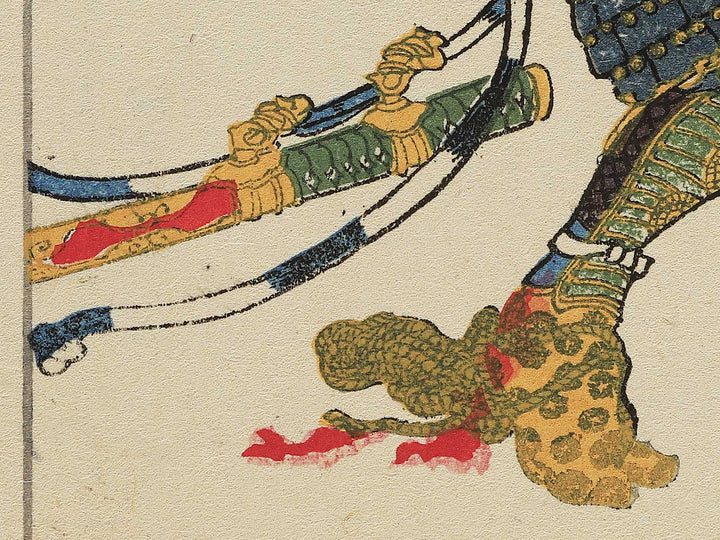 Taiheiki Eiyuden, Ishikawa Sosuke Sadatomo / BJ344-078