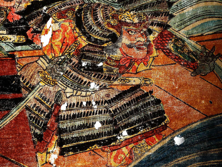 Dan no ura gassen zu / BJ337-617