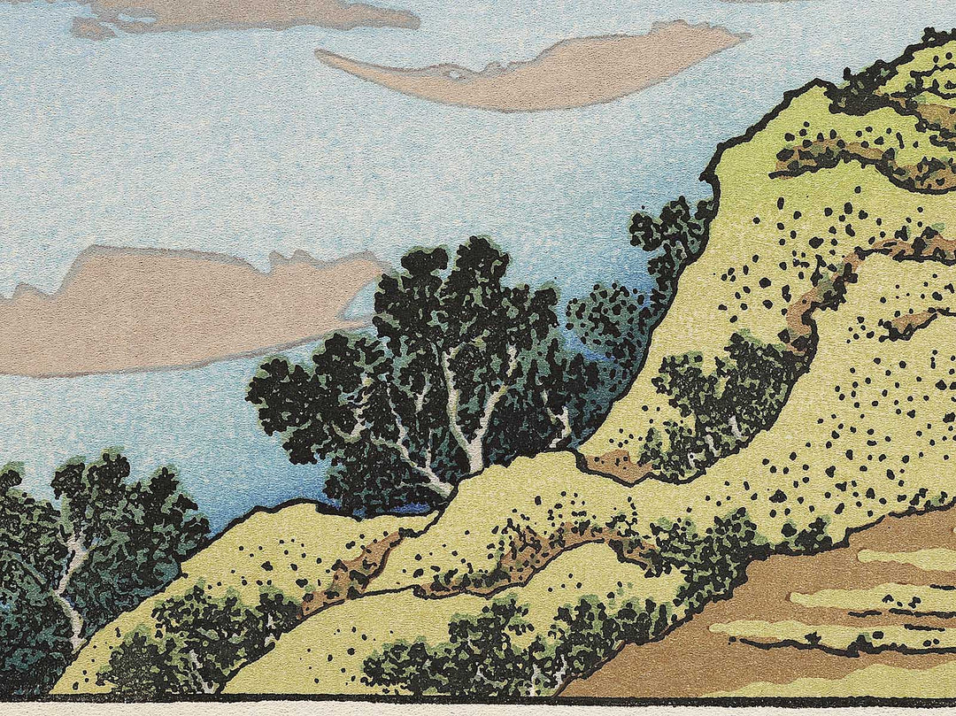 Fuji in the fog from the series One Hundred Views of Mount Fuji by Katsushika Hokusai, (Medium print size) / BJ307-608