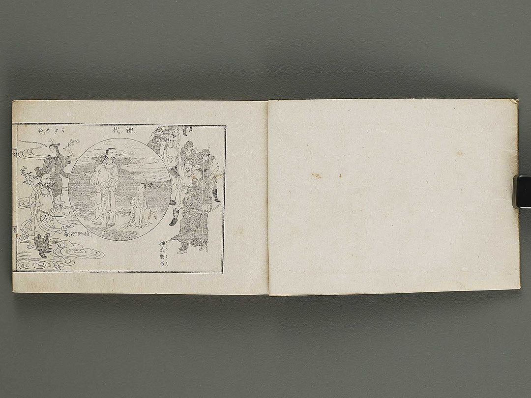 Shokko gafu (Ge) by Rakunan Kuniteru / BJ320-131