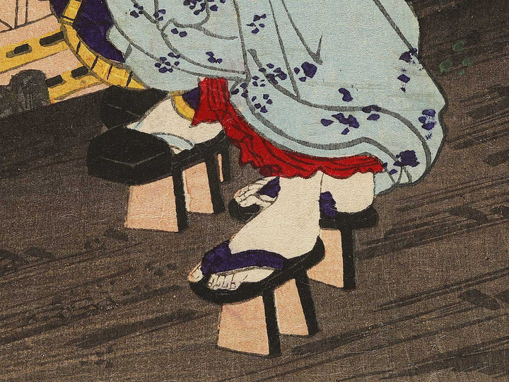 Onakatomi no Yorimoto from the series Jyunshoku sanjurokka sen by Toyohara Kunichika / BJ333-410