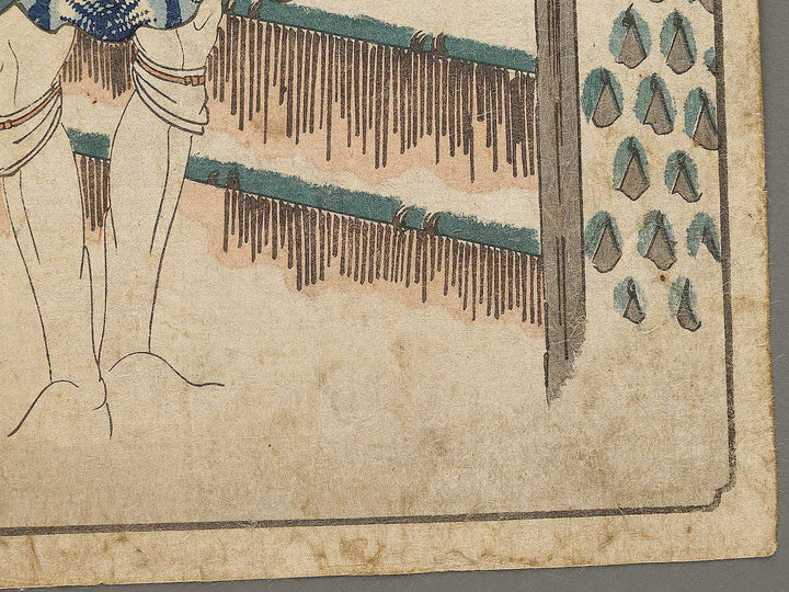 Miotsukushi from the series Genji gumo ukiyoe awase by Utagawa Kuniyoshi / BJ331-709