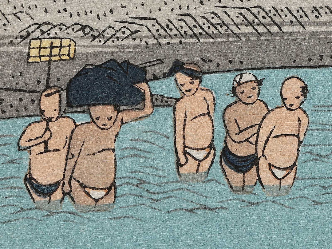 Fuchu from the series The Fifty-three Stations of the Tokaido by Utagawa Hiroshige, (Medium print size) / BJ298-340