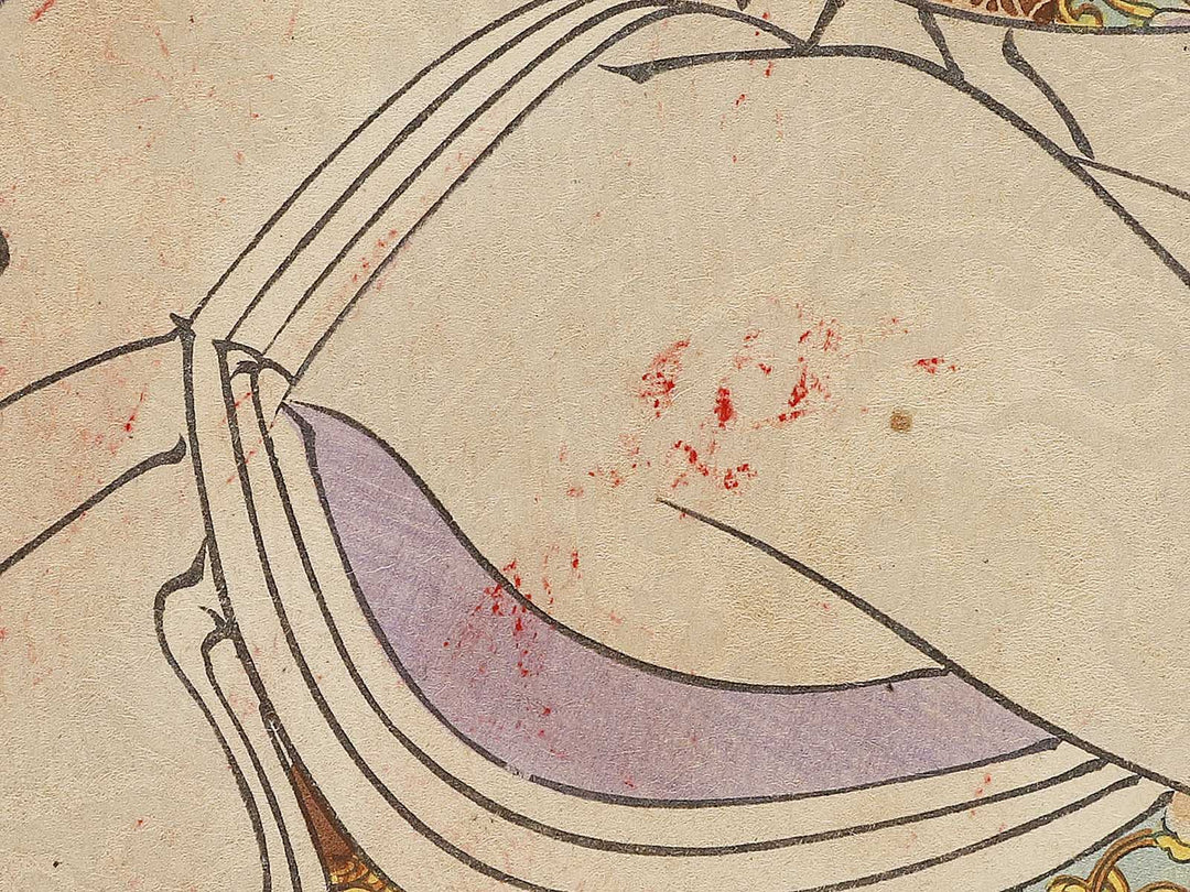 Kiichihogen Captures of Makimonos from the series Section of Bamboo by Yoshu Chikanobu / BJ321-139