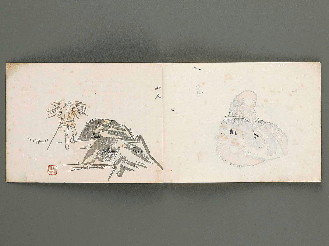 Saishiki jinbutsuga cho by Endo Kokei / BJ319-907