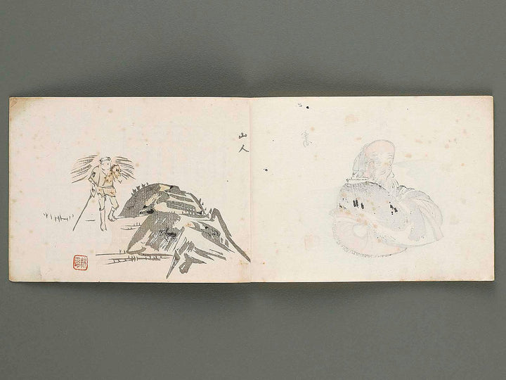 Saishiki jinbutsuga cho by Endo Kokei / BJ319-907