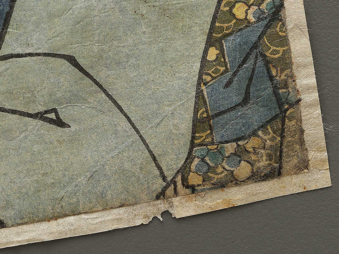 Inu from the series Nazorae eto awase by Utagawa Kunisada(Toyokuni III) / BJ333-291