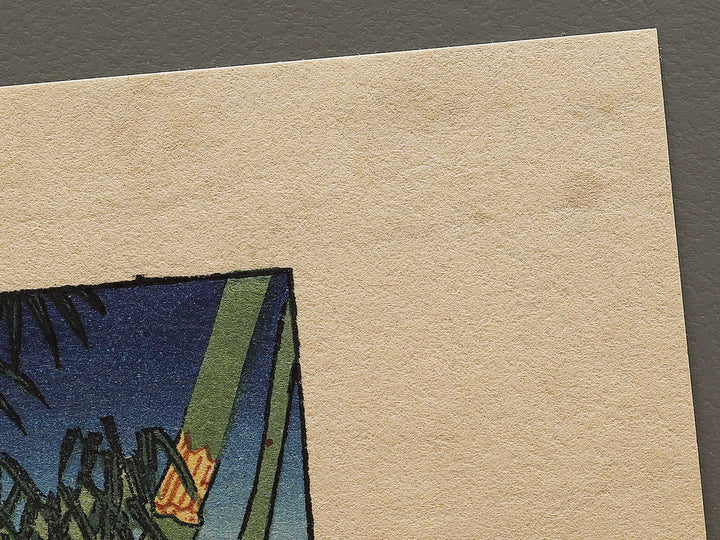 Chikurin no fuji from the series One Hundred Views of Mount Fuji by Katsushika Hokusai, (Medium print size) / BJ321-783