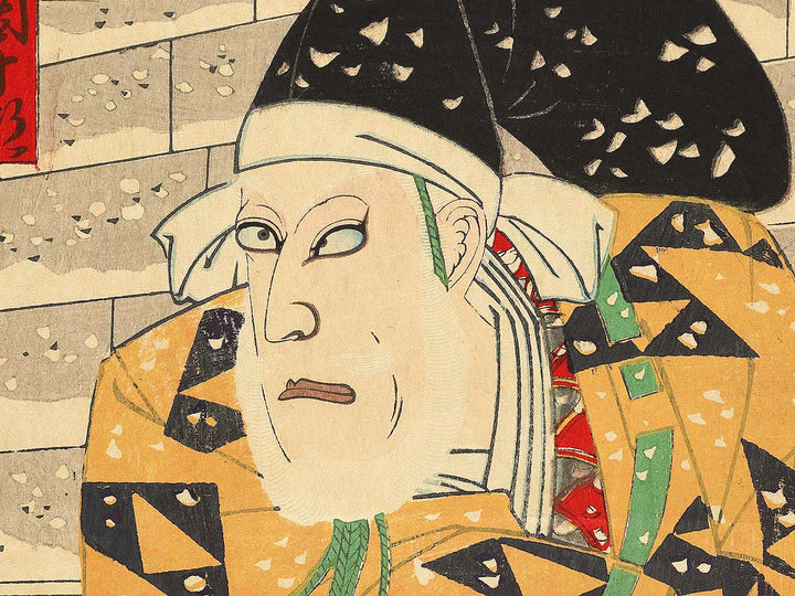 Kabuki shinkyogen hoshizukiyo by Utagawa Kunisada(Toyokuni III) / BJ303-779