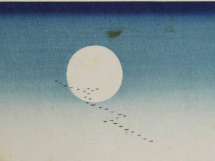 Buyo kanazawa hassho yakei by Utagawa Hiroshige, (Large print size) / BJ341-628