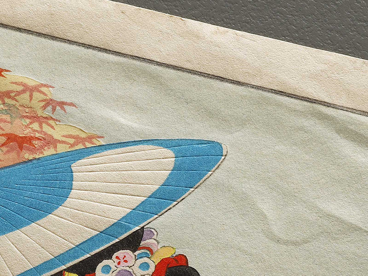 Aki kiyomizudera no koyo from the series Kyoto no shiki no maiko by Hasegawa Sadanobu III / BJ324-639