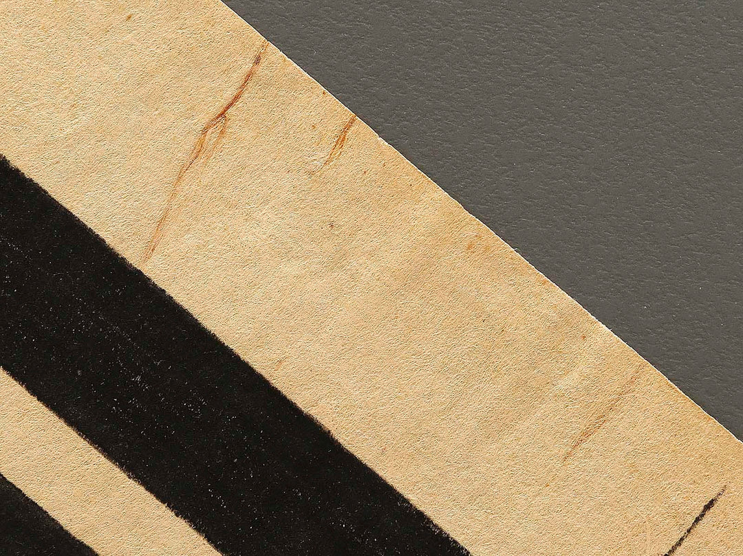 Kawanakajima daikassen no zu / BJ323-967