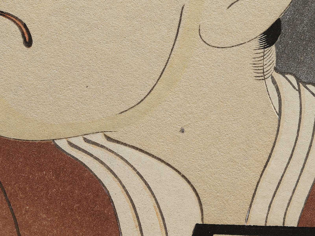 Bando Hikosaburo III as Sagisaka Sanai by Toshusai Sharaku, (Medium print size) / BJ318-654