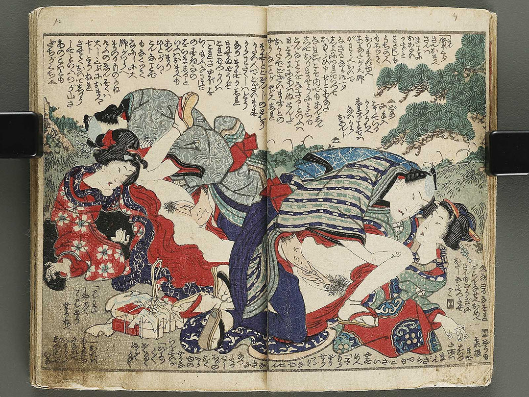 Irokurabe hana no shizuku by Utagawa-school / BJ320-992