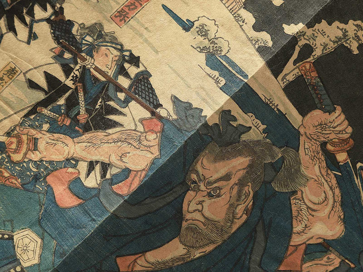Chushin gishi adauchi by Toyohara Kunichika / BJ348-537