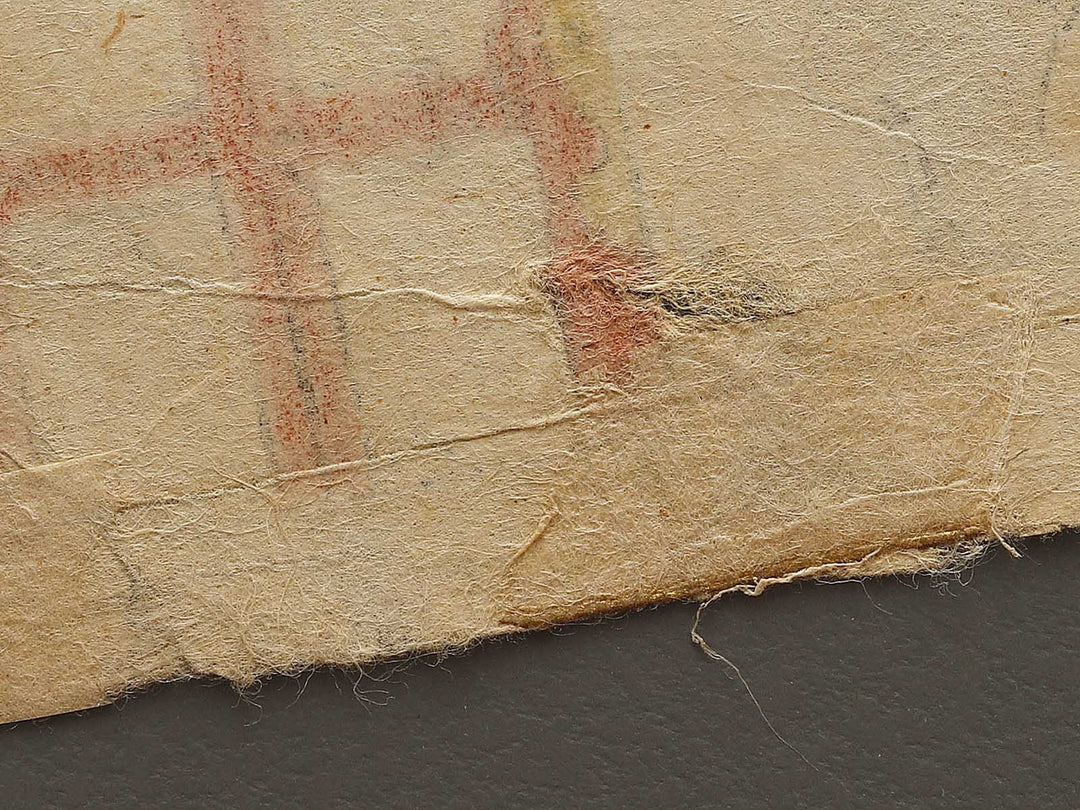 Nana momiji no ga from the series Murasaki shikibu genji karuta by Utagawa Kunisada II / BJ325-864