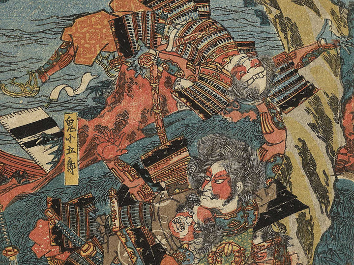 Oshu Okido rakujo no zu by Utagawa Yoshitora / BJ347-424