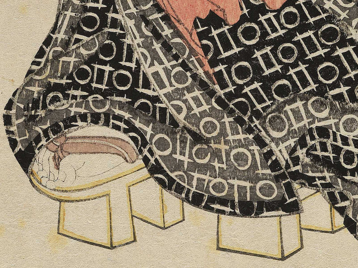 Mutsu meisho Chidori no Tamagawa Yamatoya Baiga from the series Haiyu mutamagao by Kochoro Kunisada (Toyokuni III) / BJ346-423