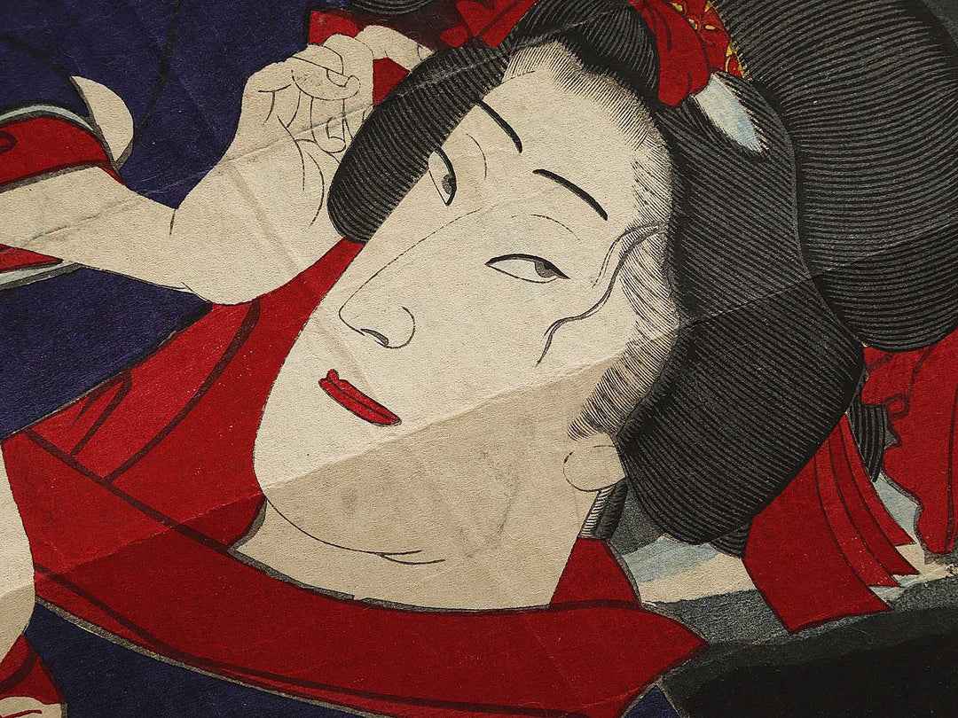 Kabuki actor / BJ325-542