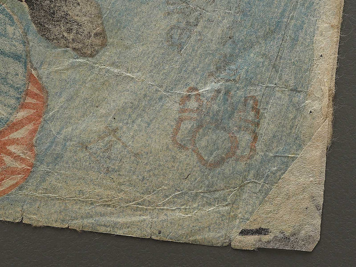 Kabuki actor / BJ336-791