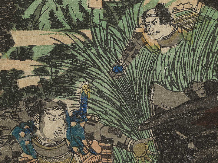 Minamoto no Yoshitsume ichinotani urate no zu by Utagawa Yoshikazu / BJ349-398