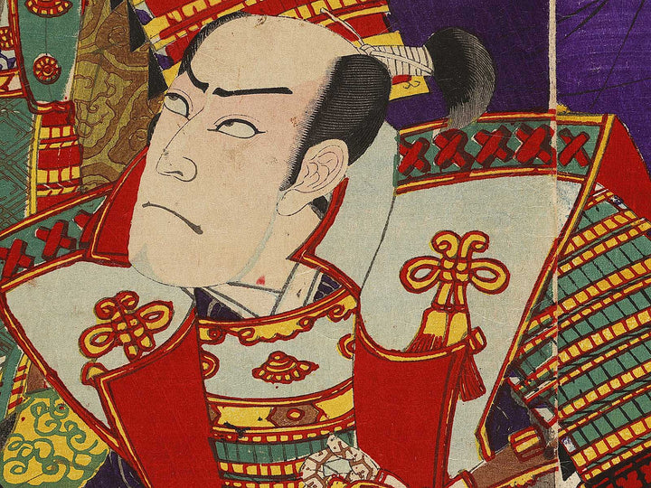 Kabuki actor / BJ325-955