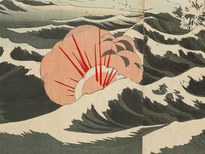 Nihon kantai kyoyu ikaiei wo gekiha no zu by Nakazawa Toshiaki / BJ333-669