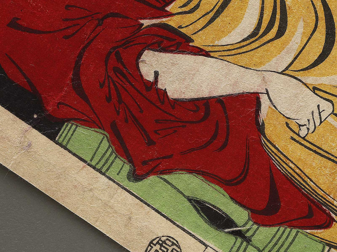 Konishi Yukinaga from the series Kyujin Yosai shuhitsu by Utagawa Kuniteru II / BJ335-006