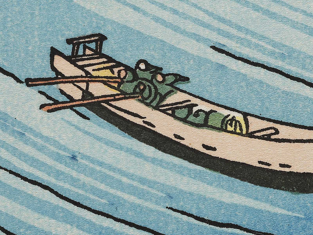 Choshi in Shimosa Province from the series Oceans of Wisdom by Katsushika Hokusai, (Medium print size) / BJ327-488