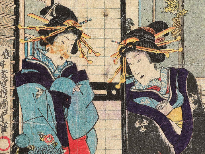 Owariya shimosaziki no zu by Utagawa Kunisada II / BJ343-560