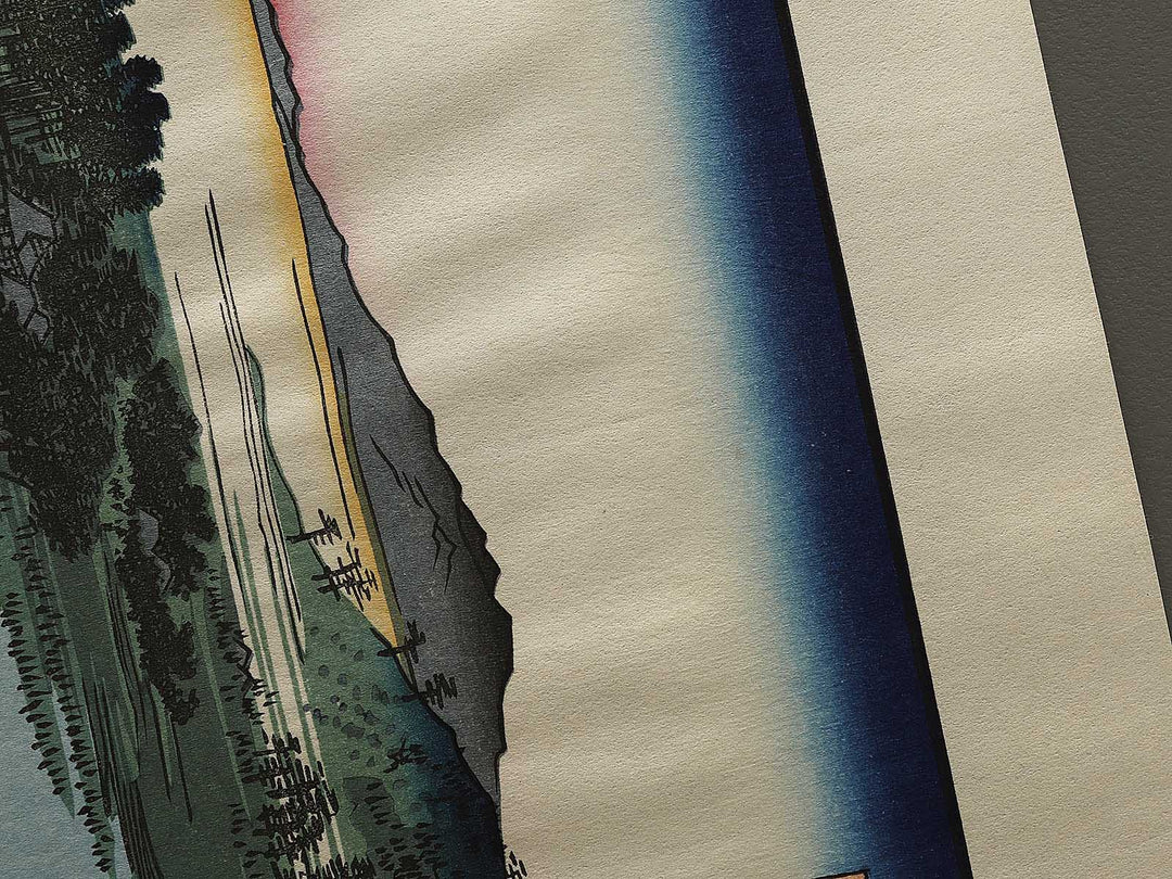 Robe-Hanging Pine, Senzoku Pond from the series One Hundred Famous Views of Edo by Utagawa Hiroshige, (Large print size) / BJ336-994